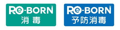 reborn1-logo