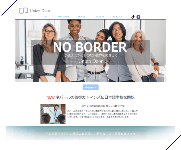 site-株式会社Uniondoor