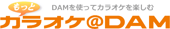 ライブダム-logo